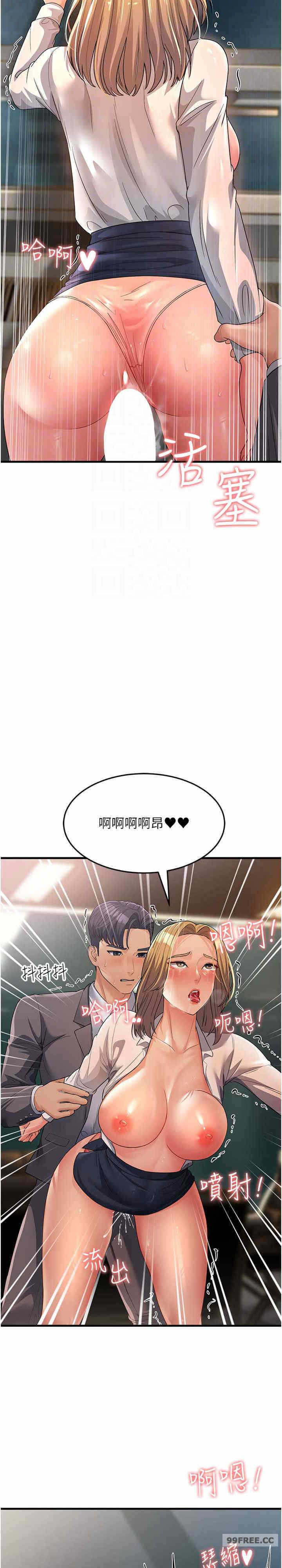第22张