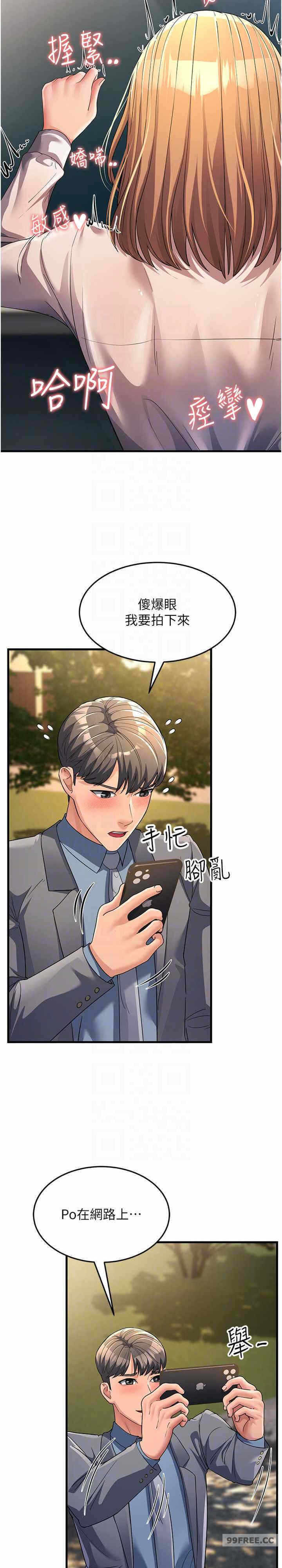 第23张