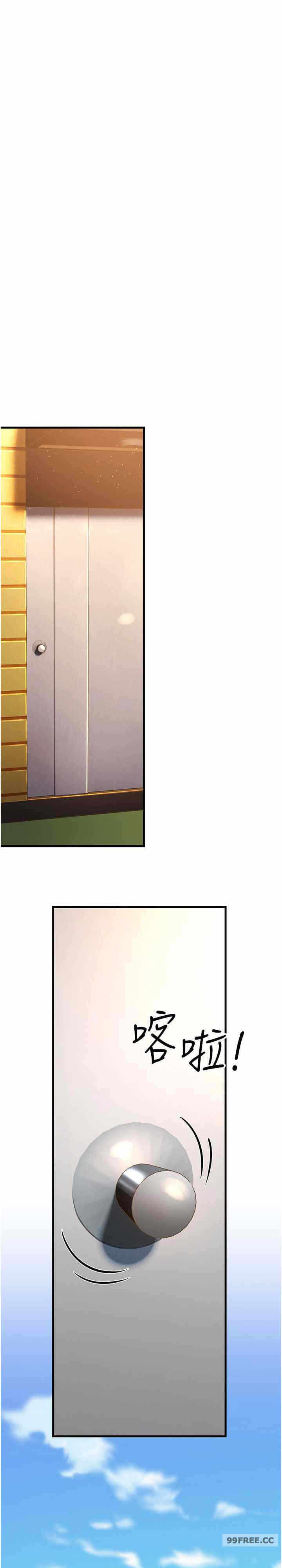 第27张