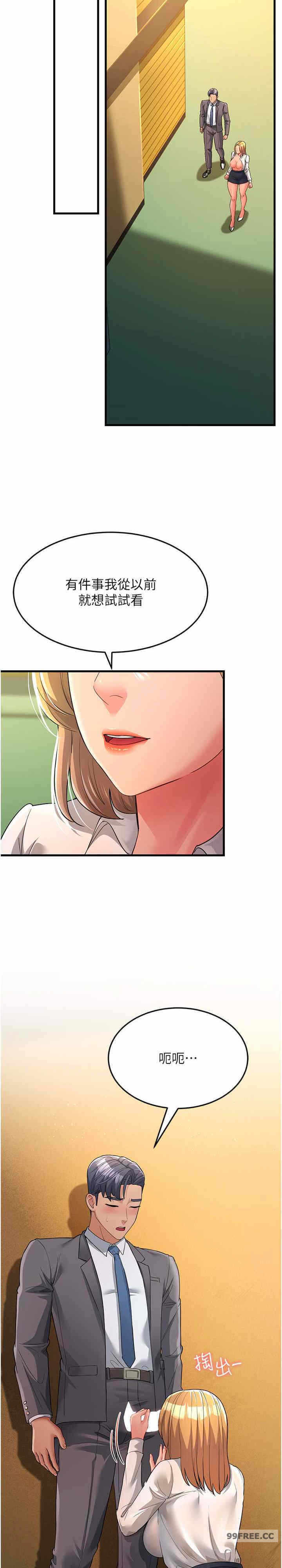 第30张
