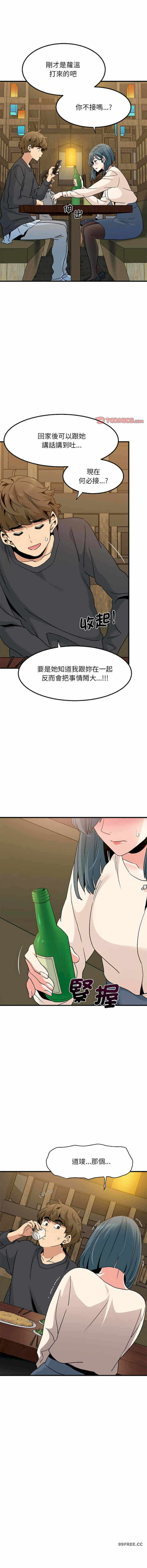 12.jpg