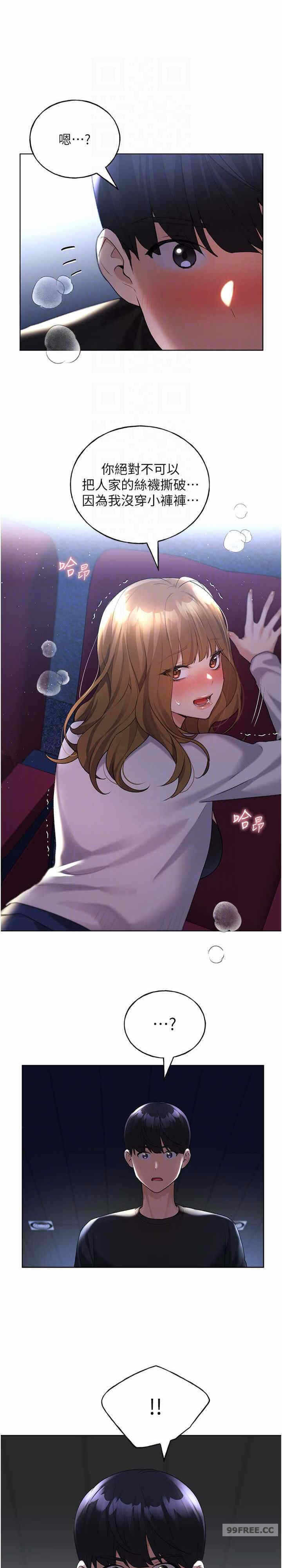 第20张