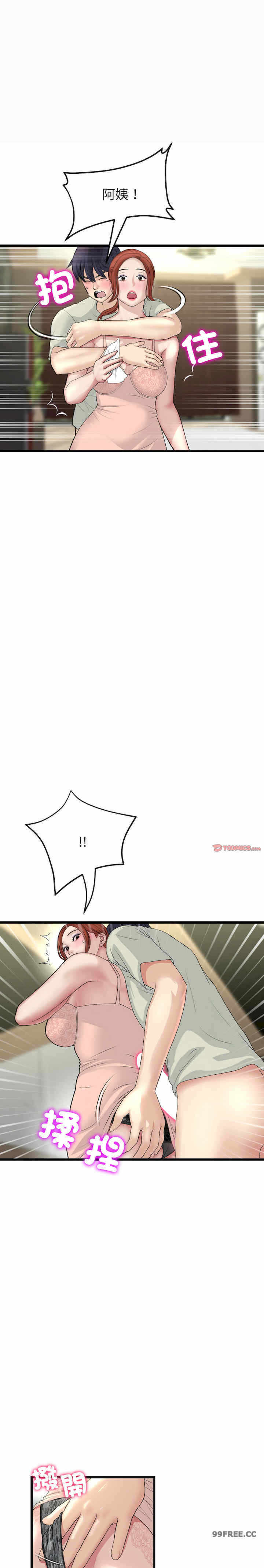 第24张
