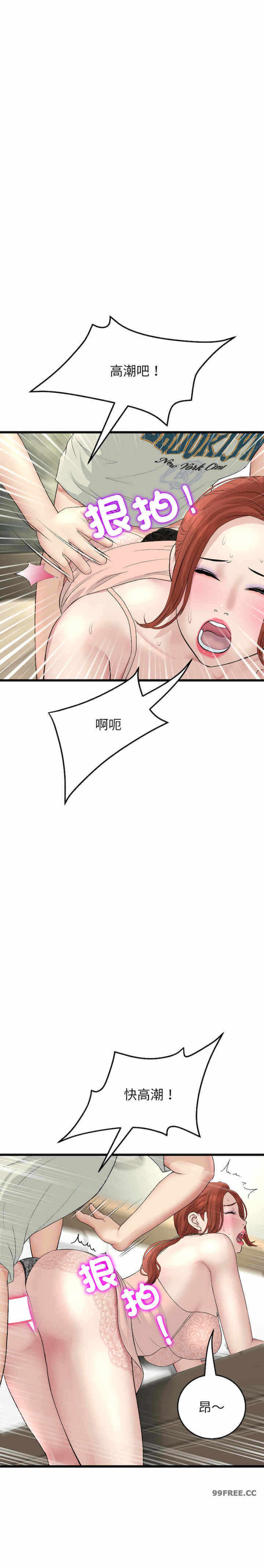 第31张