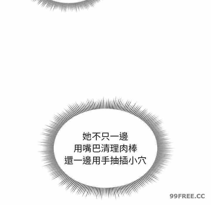 第108张