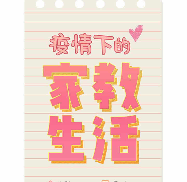 第39张