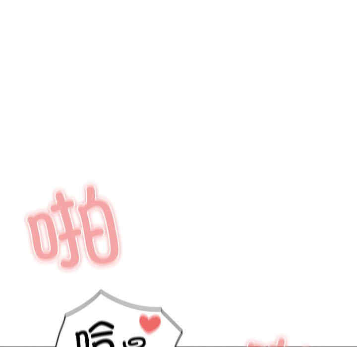 第44张