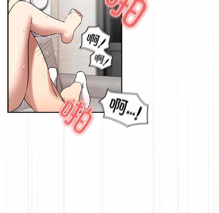 第50张