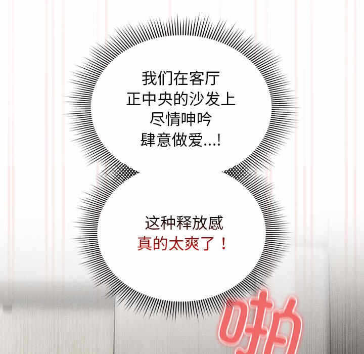 第52张