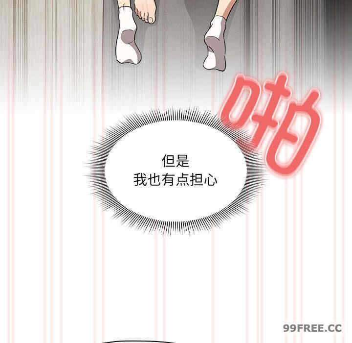 第56张
