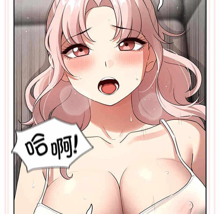 第61张
