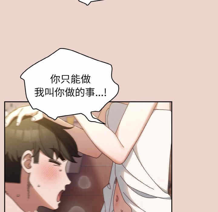 第40张