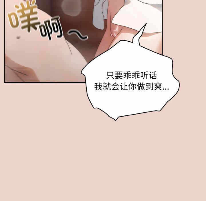 第41张