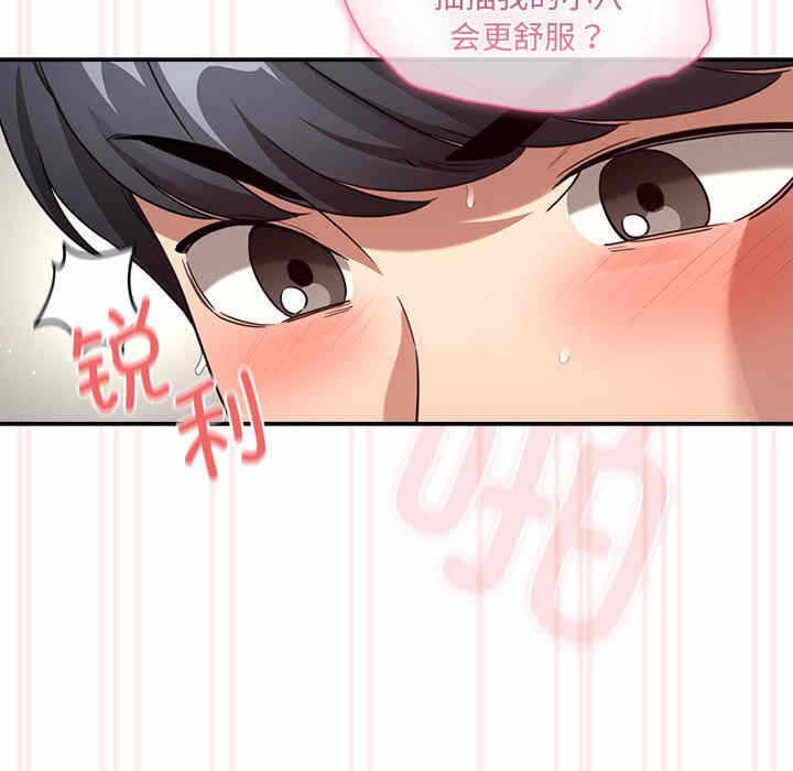 第69张