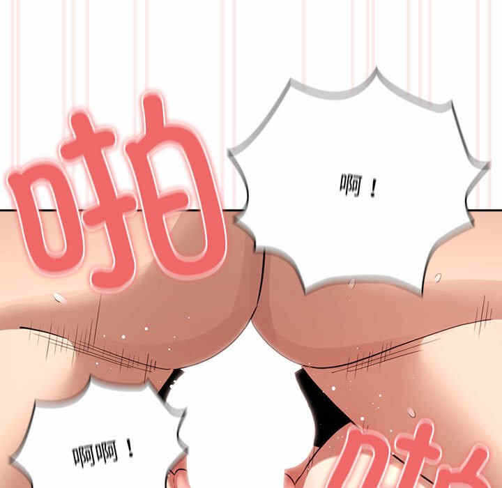 第72张