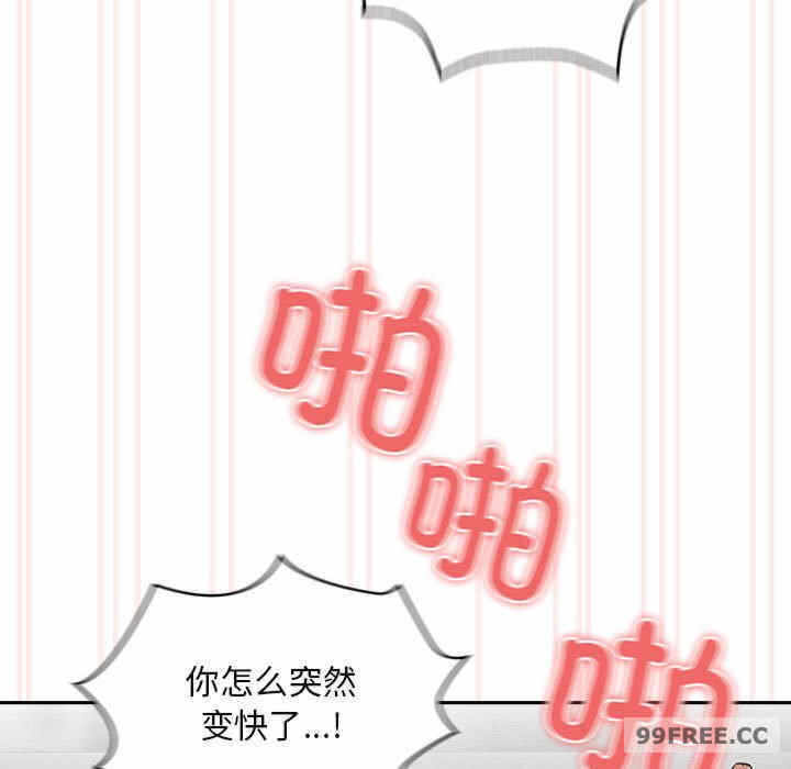 第76张