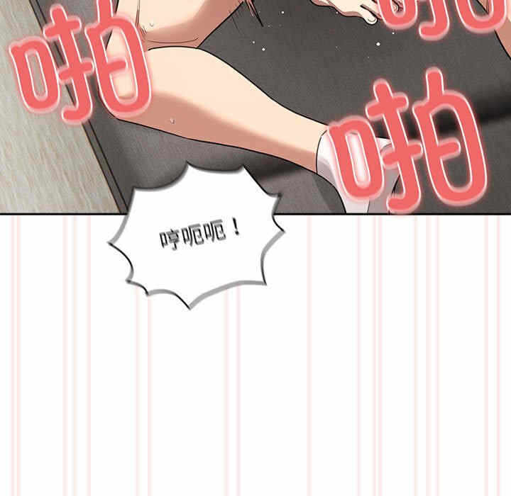 第83张