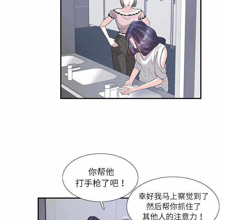 第19张