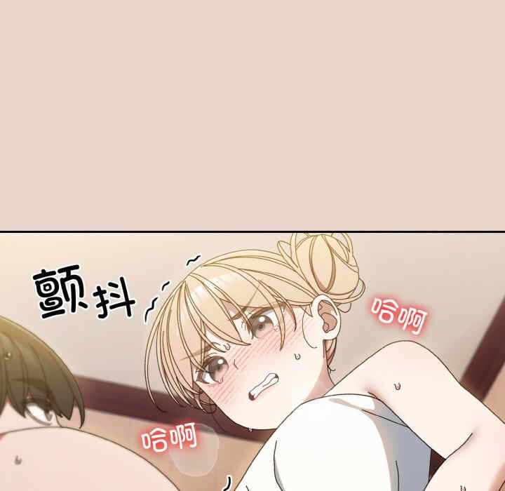 第63张