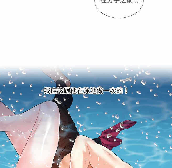 第24张