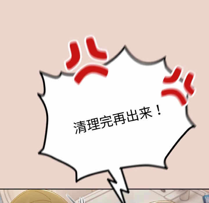 第65张