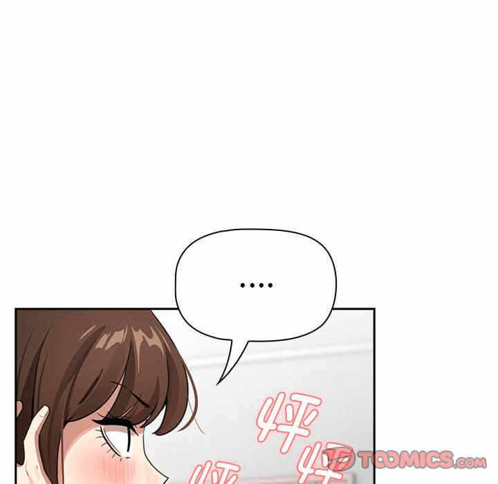 第101张