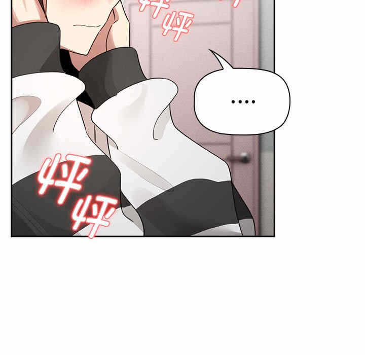 第104张