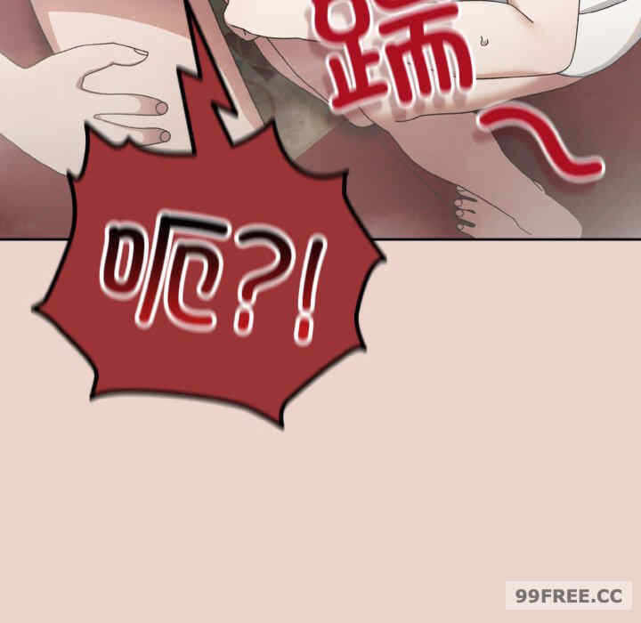 第67张