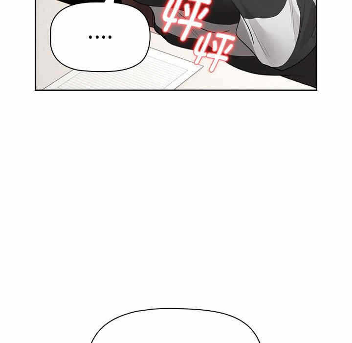 第107张