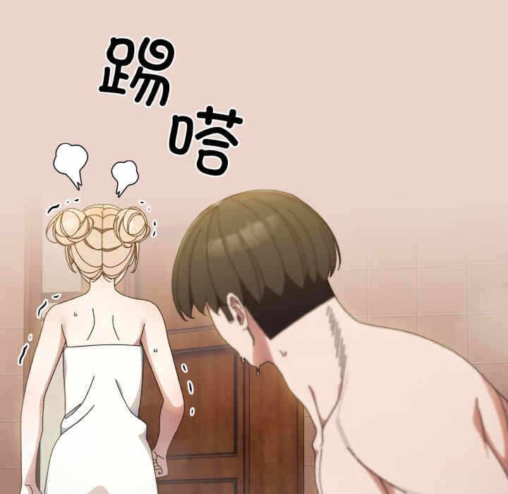 第68张