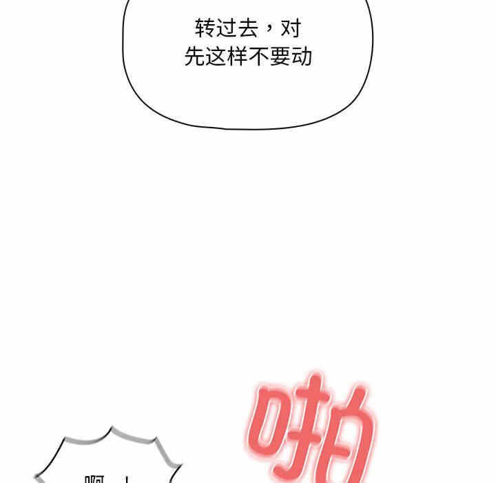 第110张