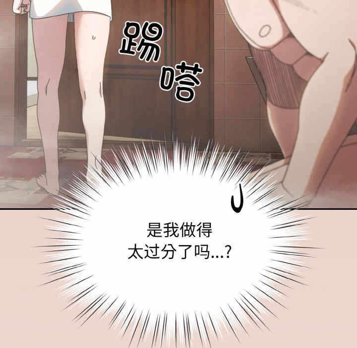 第69张