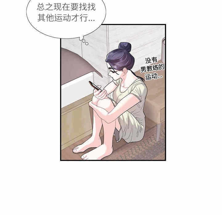 第29张