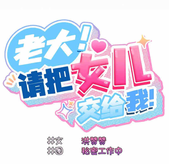 第71张