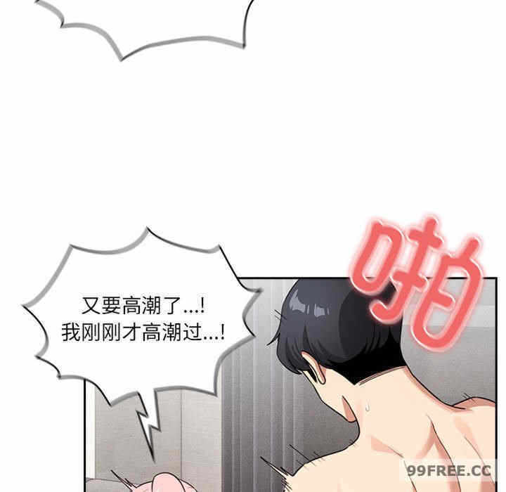 第116张