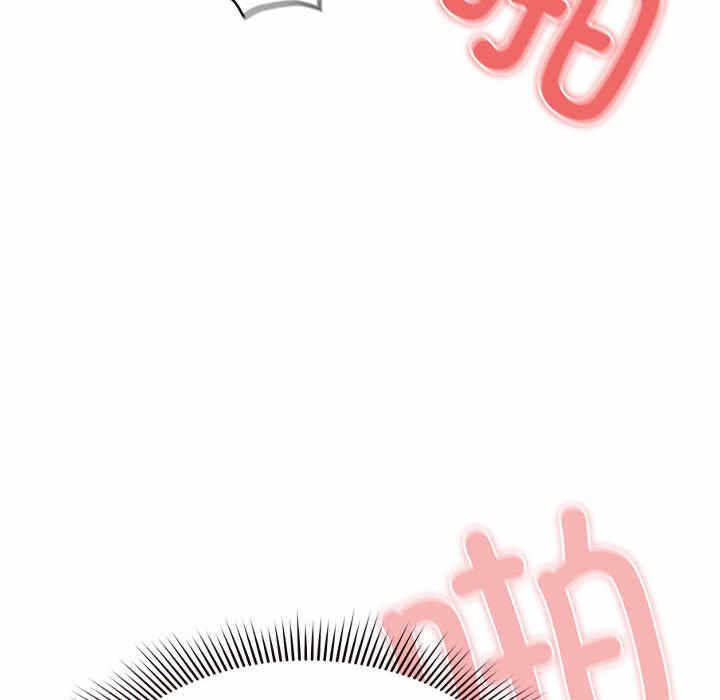 第120张