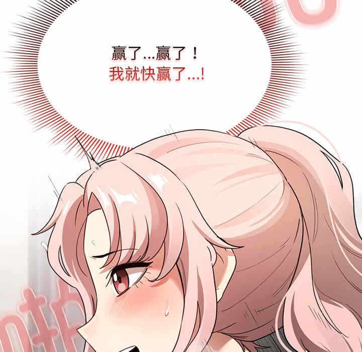 第122张