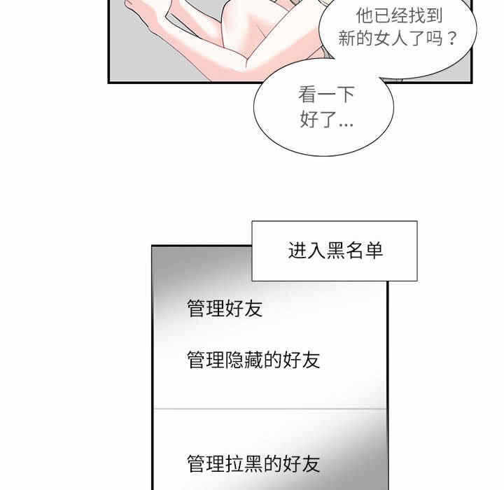 第34张