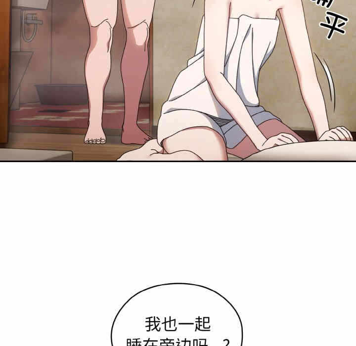 第75张