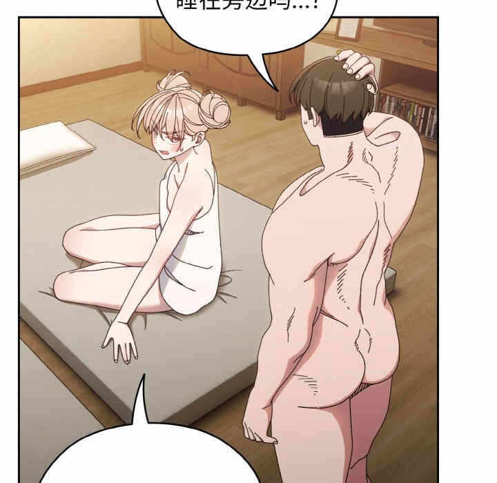 第76张