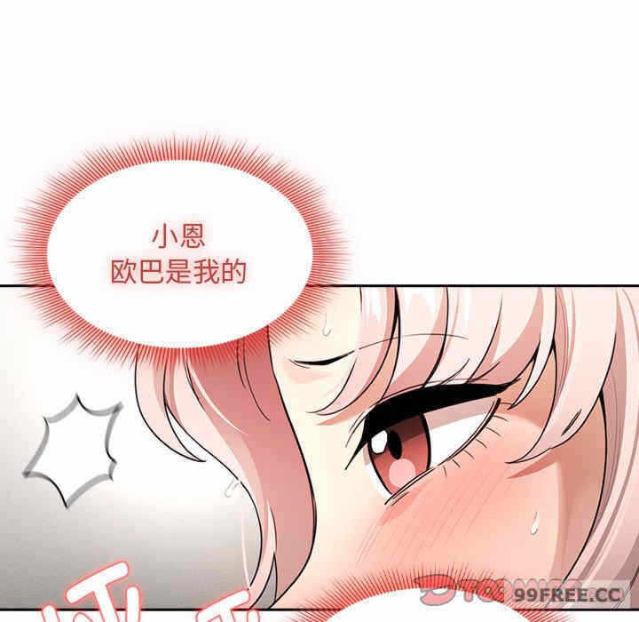 第125张