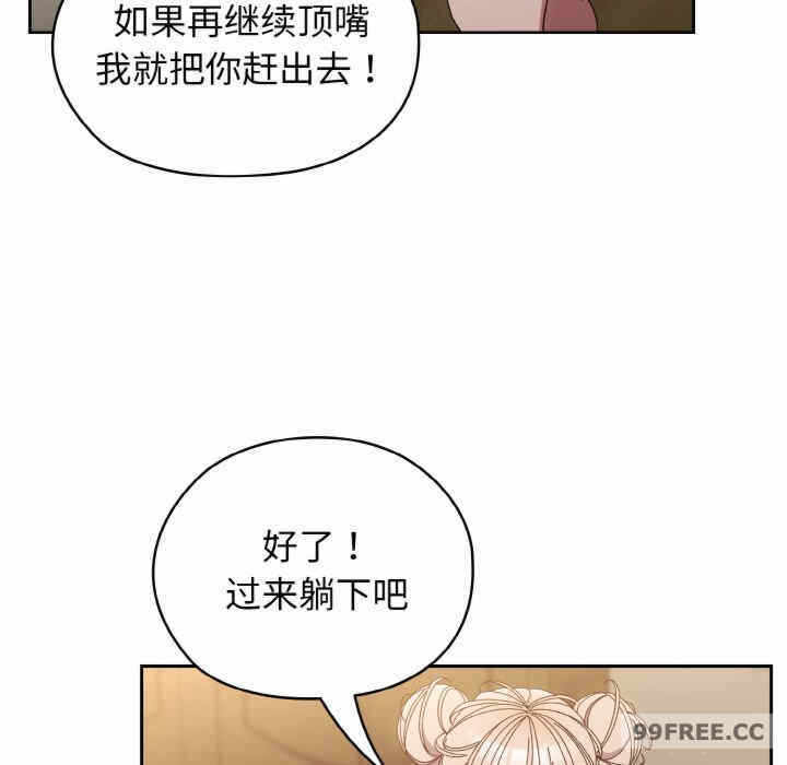 第77张