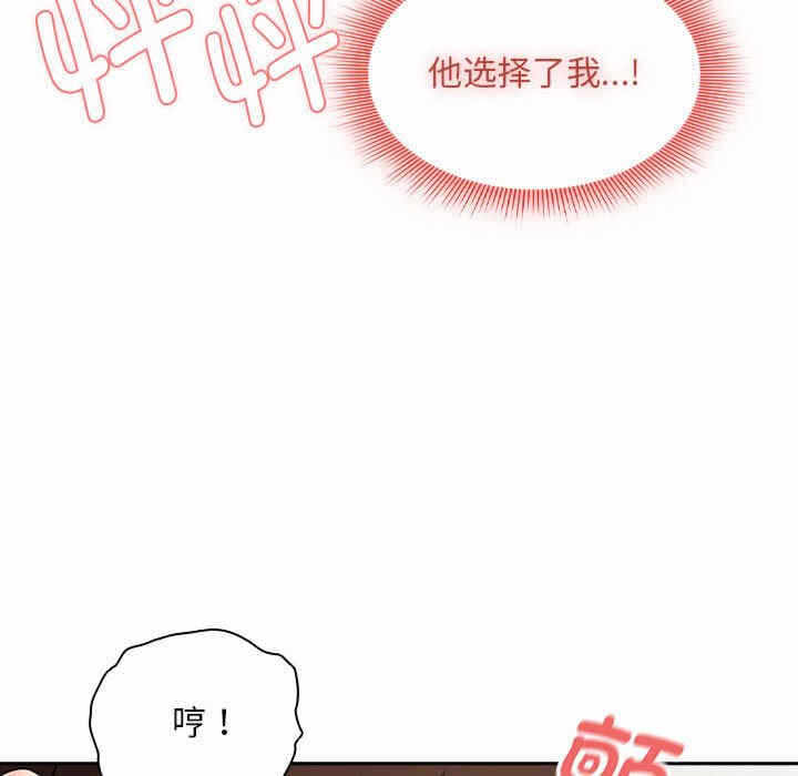 第128张