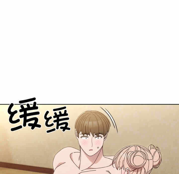 第79张