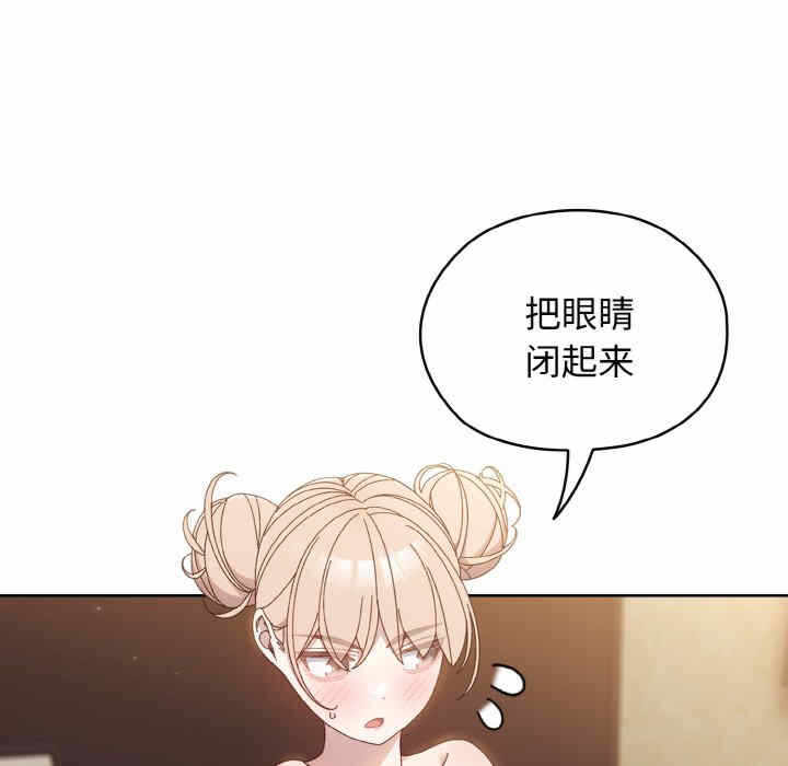 第81张