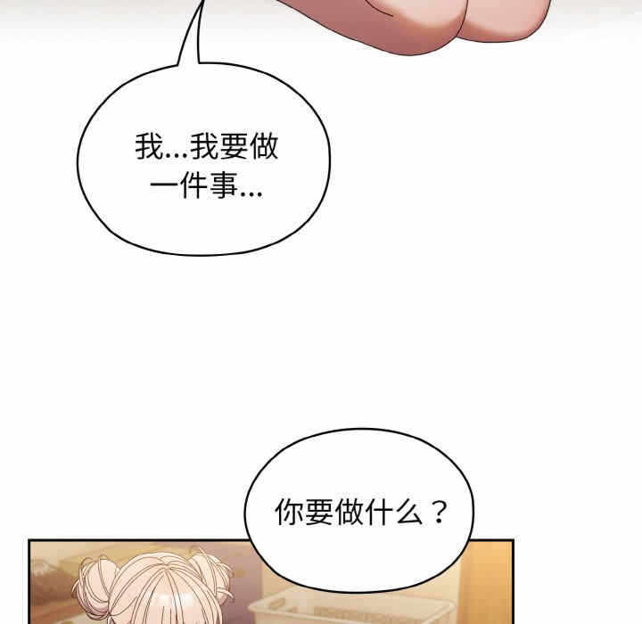 第83张