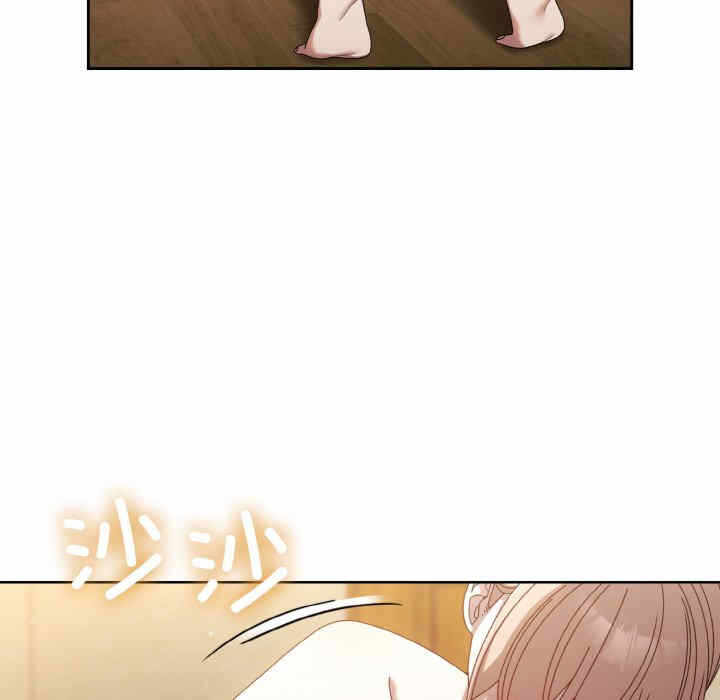 第88张
