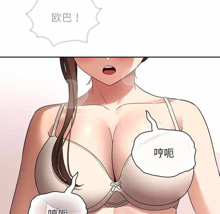 第140张