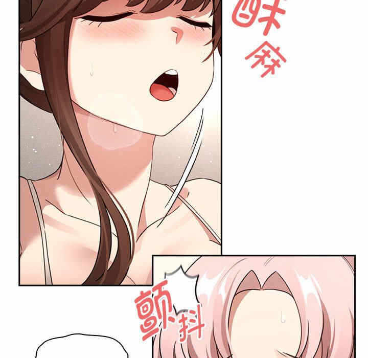 第143张