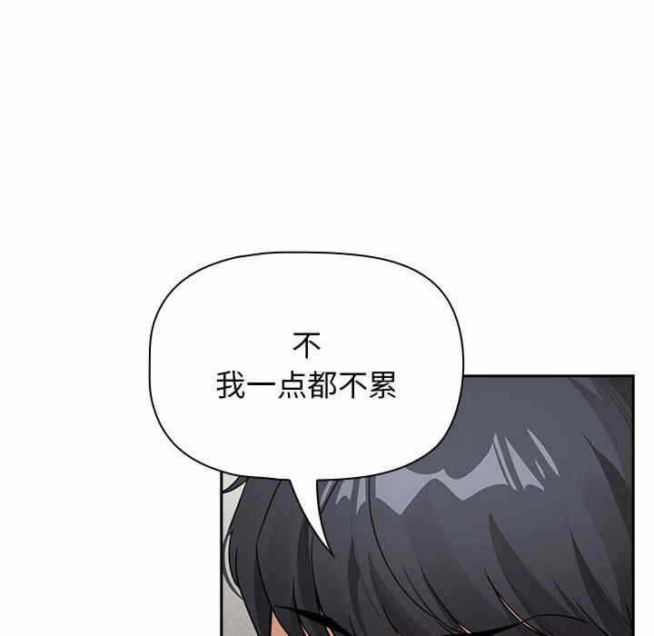 第3张
